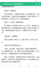 在菲律宾名字出现黑名单可以入境吗？菲律宾的黑名单需要如何消除？